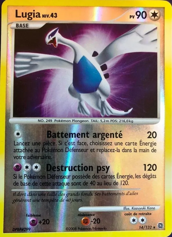 Carte Pokémon Lugia 14/132 de l'extension Merveilles Secrètes