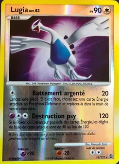 Carte Pokémon Lugia 14 — Merveilles Secrètes