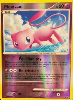 Carte Pokémon Mew 15 — Merveilles Secrètes