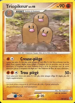 Carte Pokémon Triopikeur 24 — Merveilles Secrètes