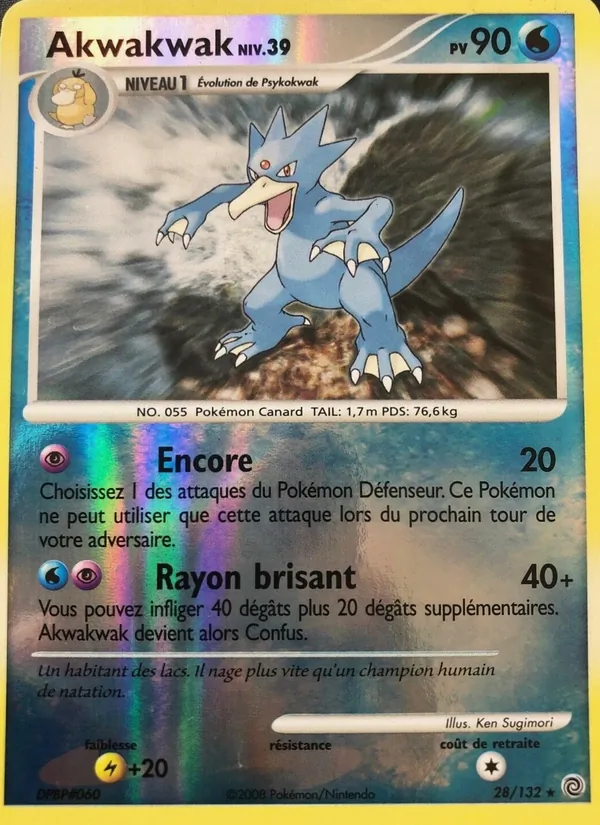 Carte Pokémon Akwakwak 28/132 de l'extension Merveilles Secrètes