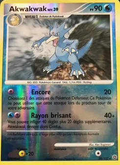 Carte Pokémon Akwakwak 28 — Merveilles Secrètes