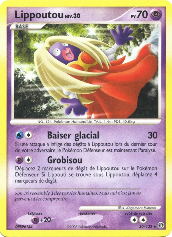 Carte Pokémon Lippoutou 30/132 de l'extension Merveilles Secrètes