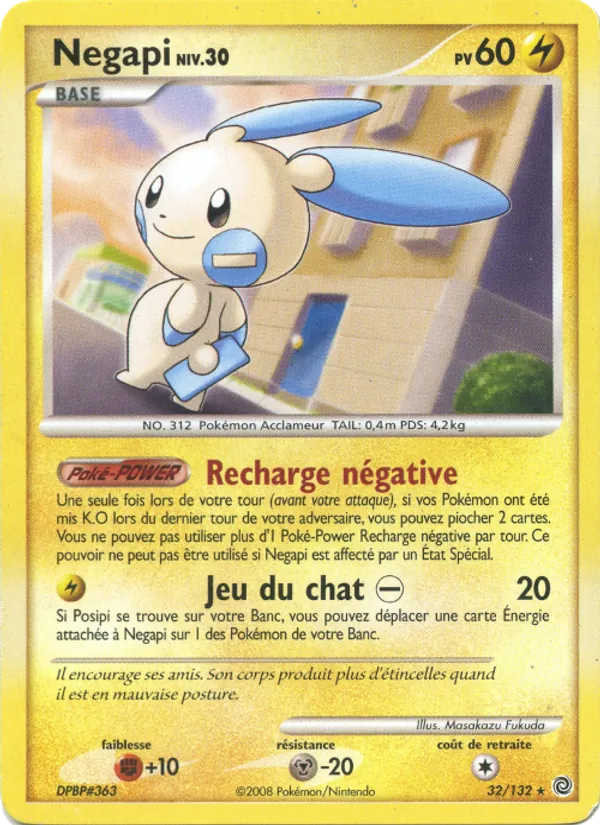 Carte Pokémon Négapi 32/132 de l'extension Merveilles Secrètes