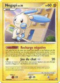 Carte Pokémon Négapi 32 — Merveilles Secrètes