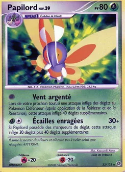 Carte Pokémon Papilord 33 — Merveilles Secrètes