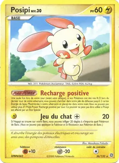 Carte Pokémon Posipi 36 — Merveilles Secrètes