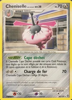 Carte Pokémon Cheniselle Cape Déchet 43 — Merveilles Secrètes