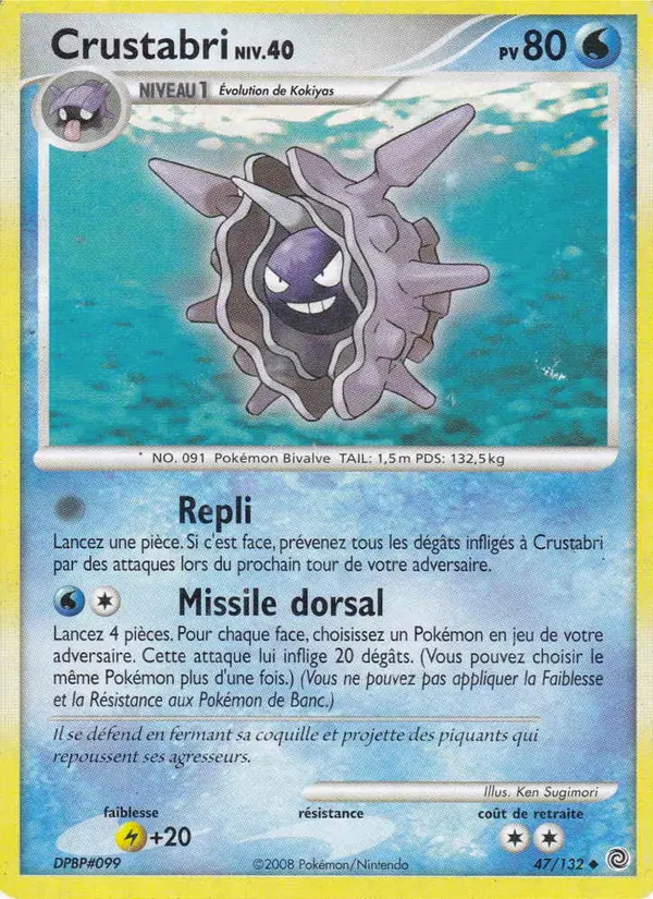 Carte Pokémon Crustabri 47/132 de l'extension Merveilles Secrètes