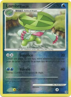 Carte Pokémon Lombre 54 — Merveilles Secrètes