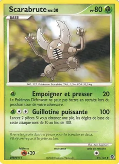 Carte Pokémon Scarabrute 59 — Merveilles Secrètes