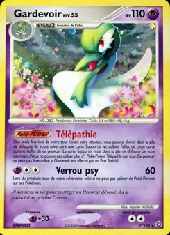Carte Pokémon Gardevoir 7 — Merveilles Secrètes