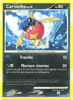 Carte Pokémon Carvanha 81 — Merveilles Secrètes