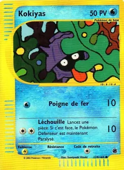Carte Pokémon Kokiyas 129