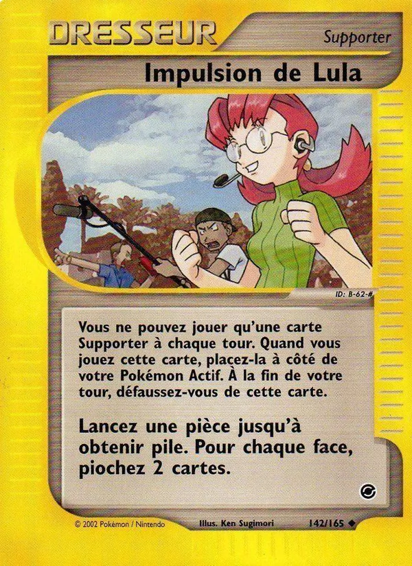 Carte Pokémon Impulsion de Lula 142/165 de l'extension Expedition