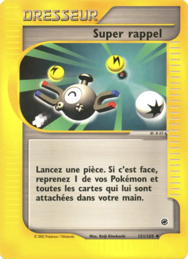 Carte Pokémon Super rappel 151/165 de l'extension Expedition