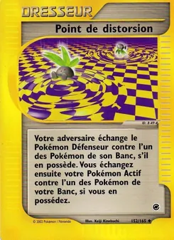 Carte Pokémon Point de distorsion 152