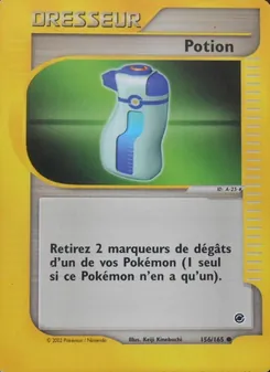 Carte Pokémon Potion 156