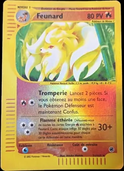 Carte Pokémon Feunard 21