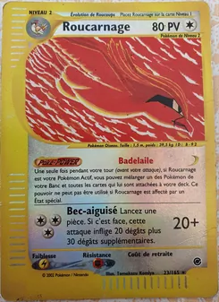 Carte Pokémon Roucarnage 23