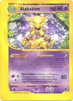 Carte Pokémon Alakazam 33