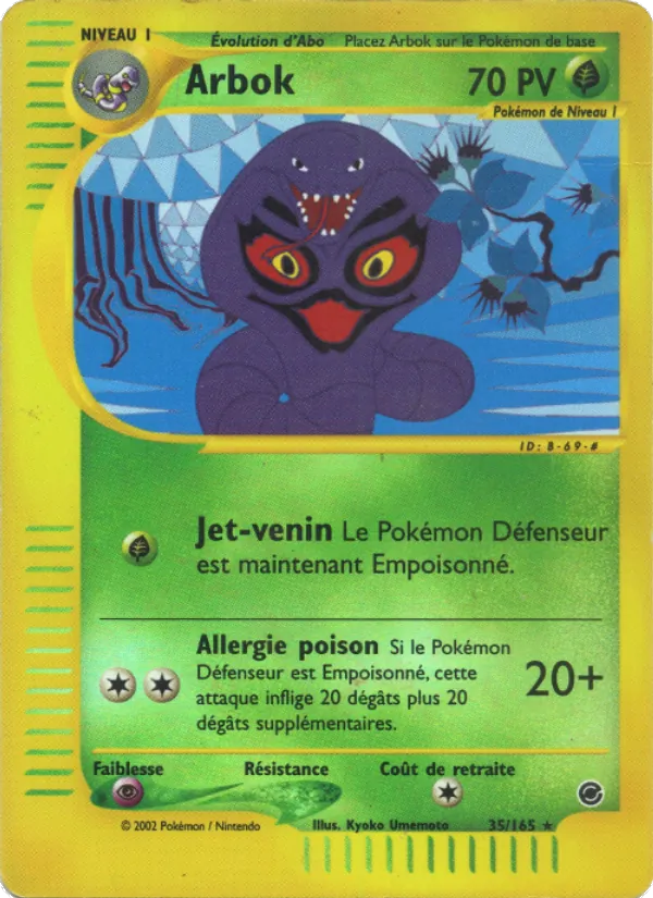 Carte Pokémon Arbok 35/165 de l'extension Expedition