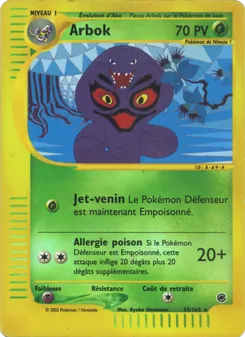 Carte Pokémon Arbok 35