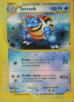 Carte Pokémon Tortank 36