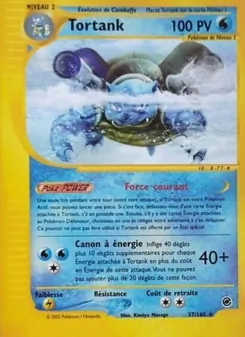 Carte Pokémon Tortank 37