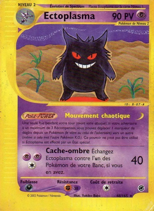 Carte Pokémon Ectoplasma 48/165 de l'extension Expedition