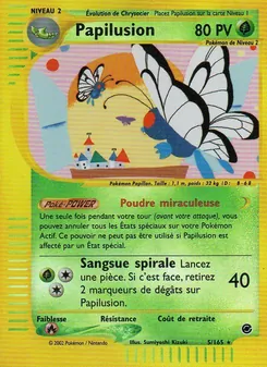 Carte Pokémon Papilusion 5