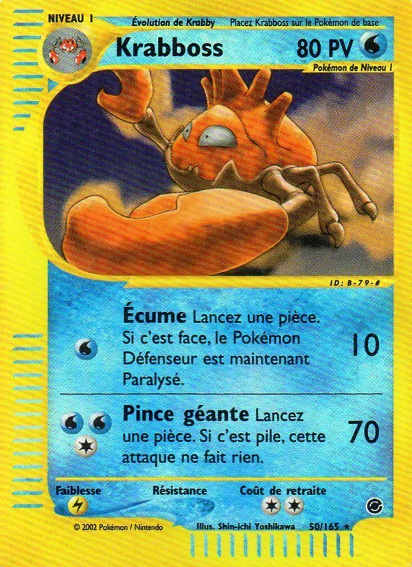 Carte Pokémon Krabboss 50/165 de l'extension Expedition