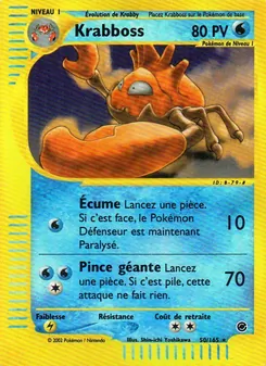 Carte Pokémon Krabboss 50