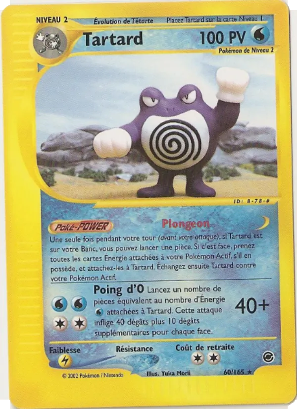 Carte Pokémon Tartard 60/165 de l'extension Expedition