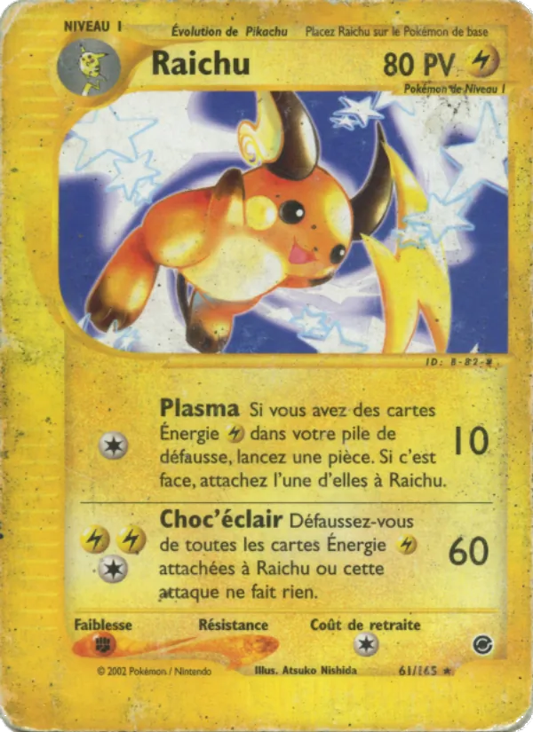 Carte Pokémon Raichu 61/165 de l'extension Expedition