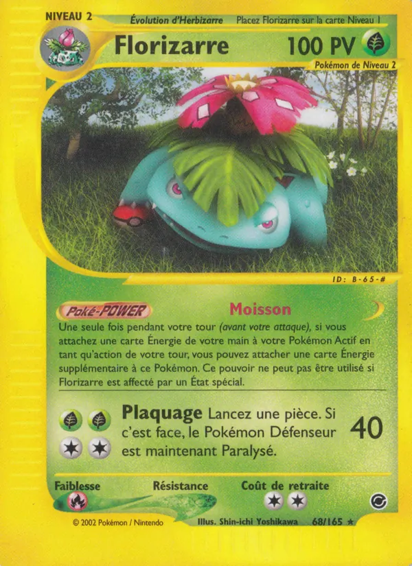 Carte Pokémon Florizarre 68/165 de l'extension Expedition