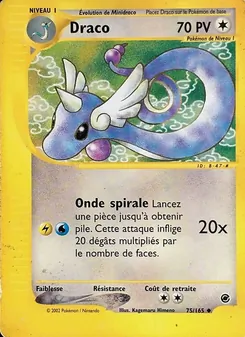 Carte Pokémon Draco 75