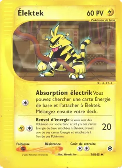 Carte Pokémon Élektek 76