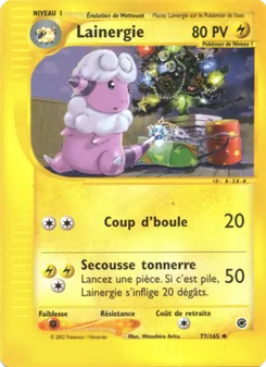 Carte Pokémon Lainergie 77