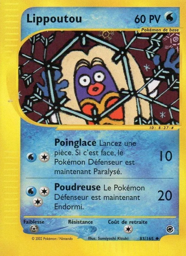 Carte Pokémon Lippoutou 83/165 de l'extension Expedition