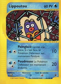 Carte Pokémon Lippoutou 83