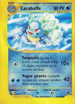 Carte Pokémon Carabaffe 92