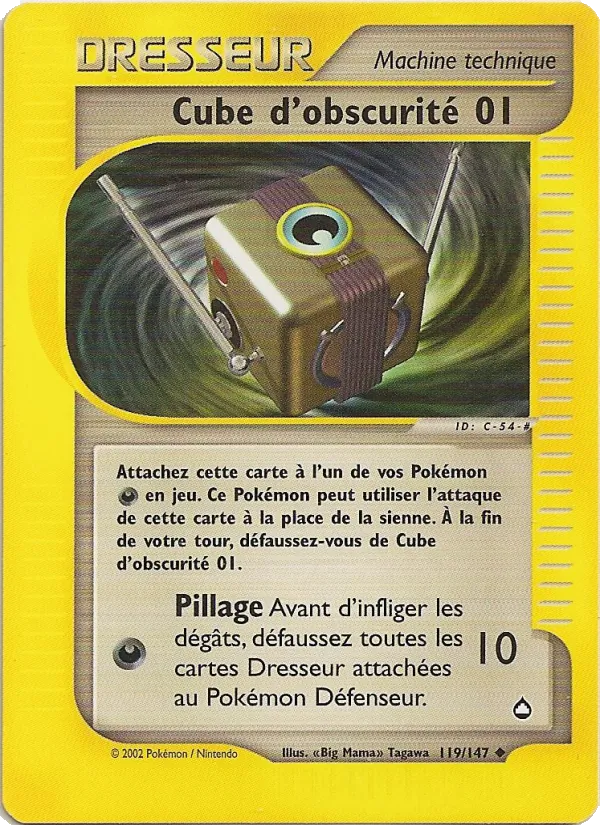Carte Pokémon Cube d'obscurité 01 119/147 de l'extension Aquapolis