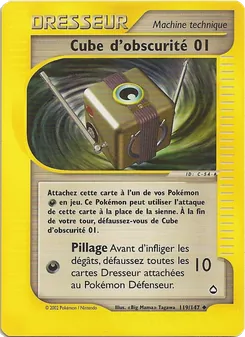 Carte Pokémon Cube d'obscurité 01 119 — Aquapolis