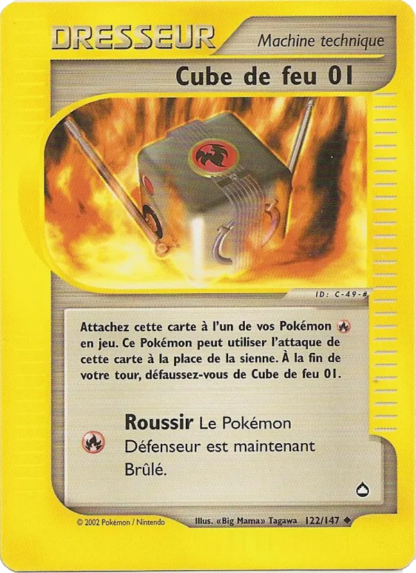 Carte Pokémon Cube de feu 01 122/147 de l'extension Aquapolis