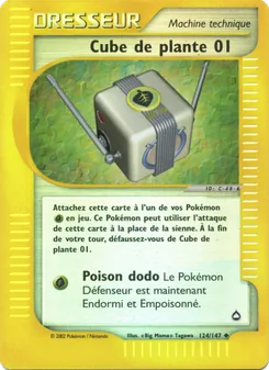Carte Pokémon Cube de plante 01 124 — Aquapolis