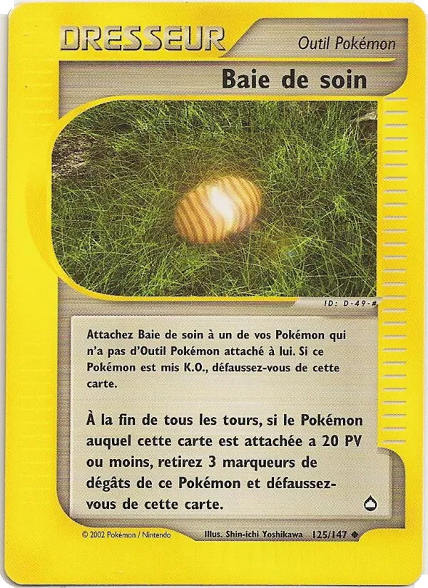 Carte Pokémon Baie de soin 125/147 de l'extension Aquapolis