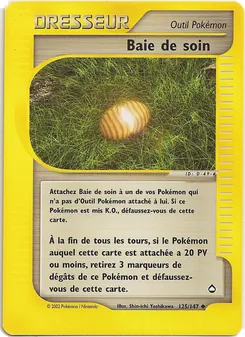 Carte Pokémon Baie de soin 125 — Aquapolis