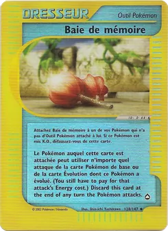 Carte Pokémon Baie de mémoire 128 — Aquapolis