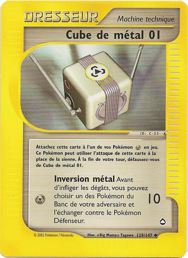 Carte Pokémon Cube de métal 01 129/147 de l'extension Aquapolis